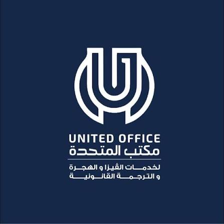 موظف/ة Call Center